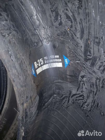 Bridgestone Turanza ER300 205/55 R16 91H