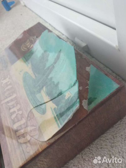 Электробритва СССР Харьков Харкiв 101