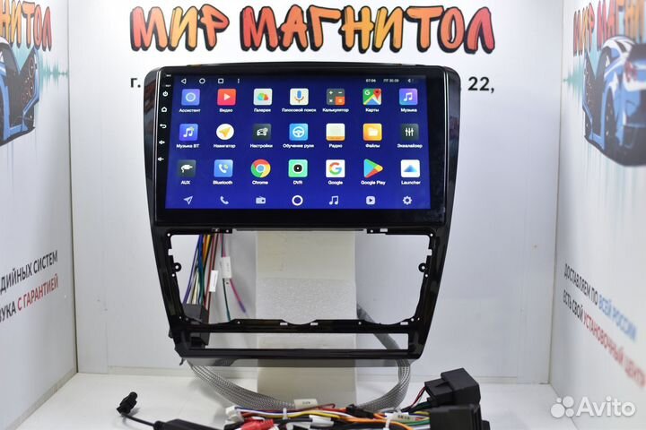 Магнитола Skoda Octavia A5 Teyes CC2 Plus 4/32