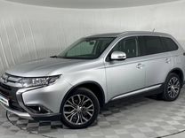 Mitsubishi Outlander 2.4 CVT, 2015, 200 537 км, с пробегом, цена 1 600 000 руб.