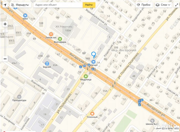 Камера заднего вида Interpower IP-662IR