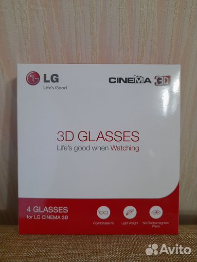 Новые очки 3D
