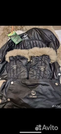 Stokke trailz зимний кит Оригинал