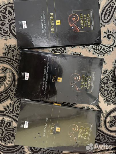 Музыка на все времена: классическая