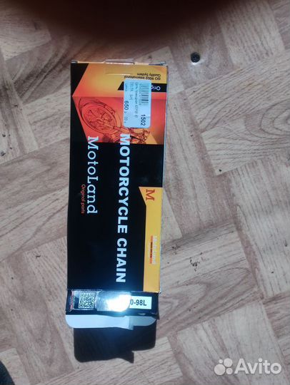 Цепь 420 на 98