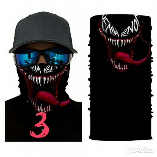 Балаклава, баф,шарф