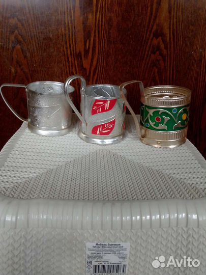 Подстаканник