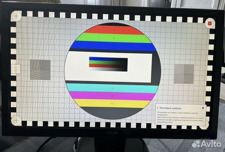 Монитор asus VH232