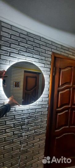 Зеркало с подсветкой