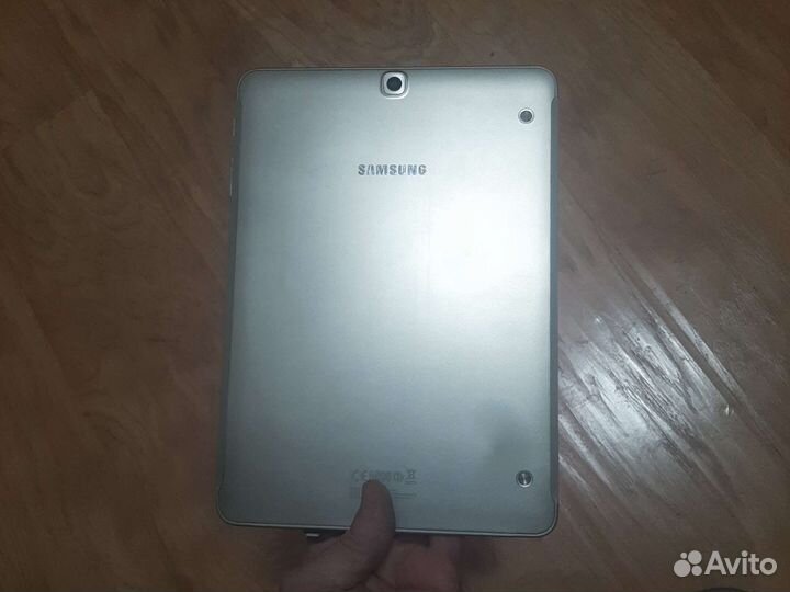 Samsung galaxy tab s2 9.7