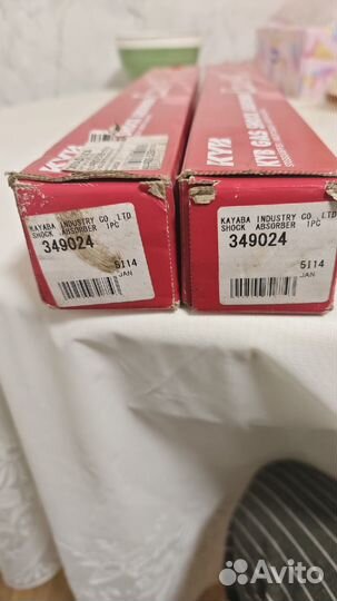 Задние амортизаторы KYB Еxеl-G (Япoния opигинa)