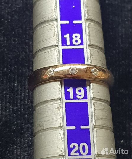 Золотое кольцо