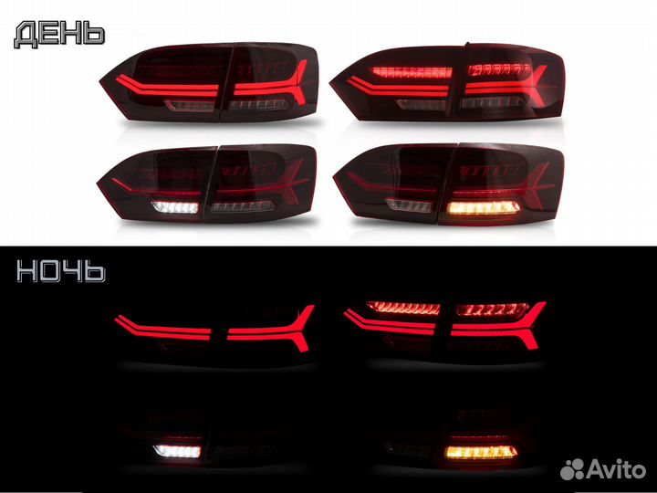Новые фонари для Volkswagen Jetta 6 дорест