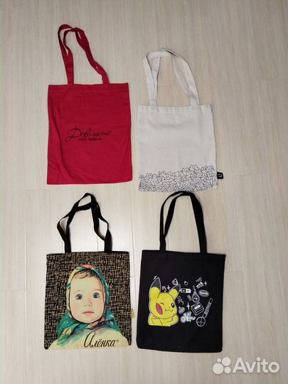 Сумка-шоппер