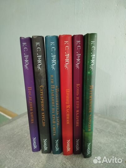 Хроники Нарнии новые книги