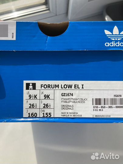 Кроссовки adidas forum LOW EL I детские