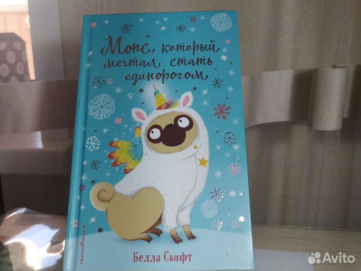 Книги в аренду