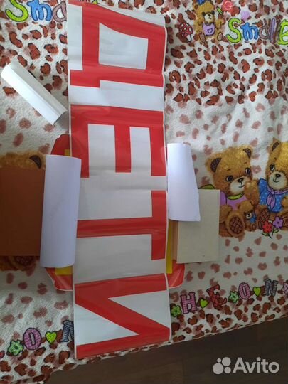 Знаки на школьный автобус