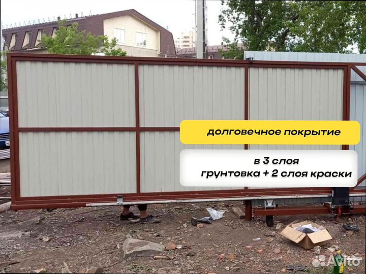 Автоматические ворота для дачи от производителя