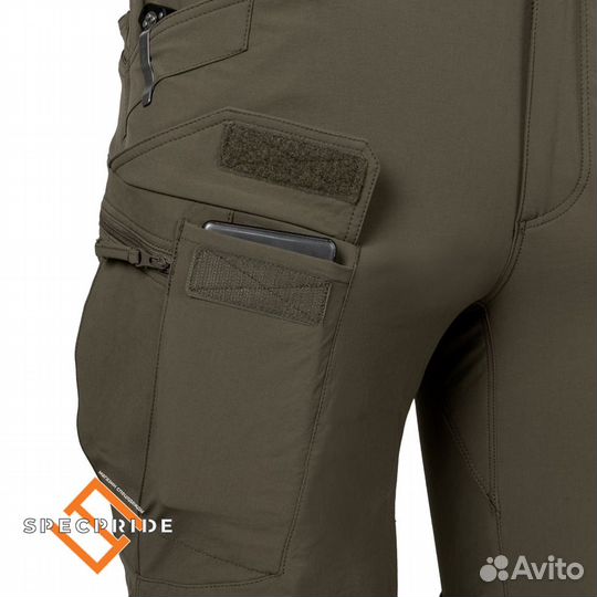 Тактические брюки 