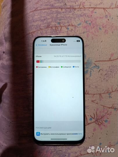 iPhone 15 pro max 1tb dual sim