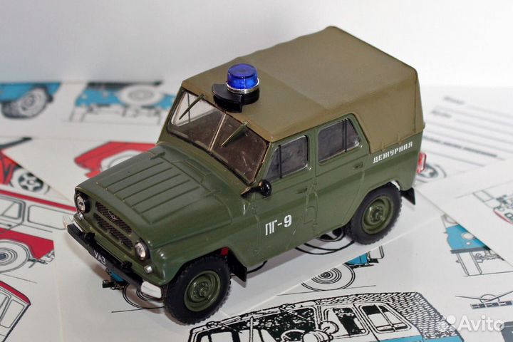 УАЗ-469 Дежурная пг-9. 1:43