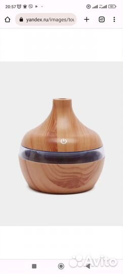 Увлажнитель воздуха-мини.Аромадиффузор