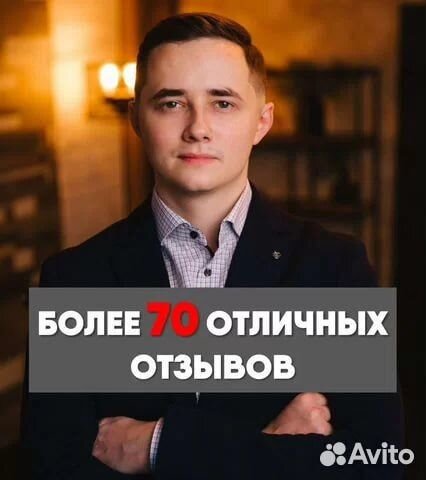 Репетитор по истории и обществознанию