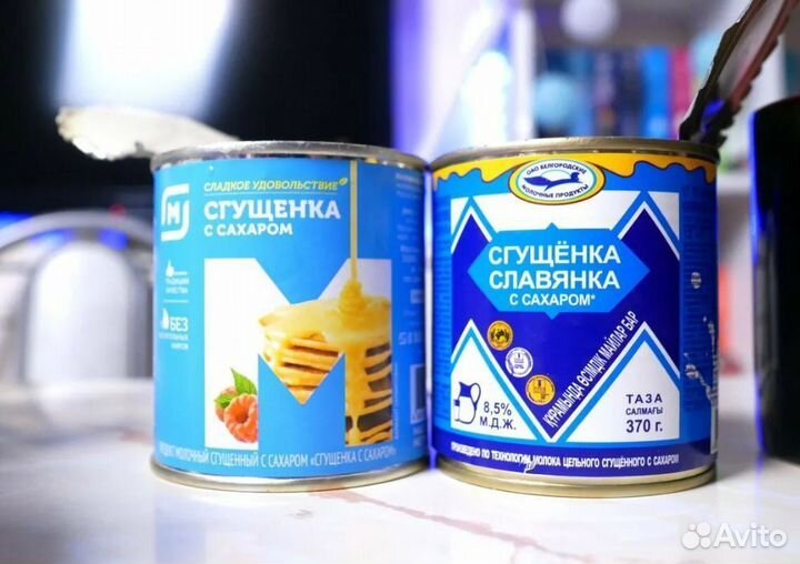 Вахта проживание, питание / Упаковщик/ца сгущенки