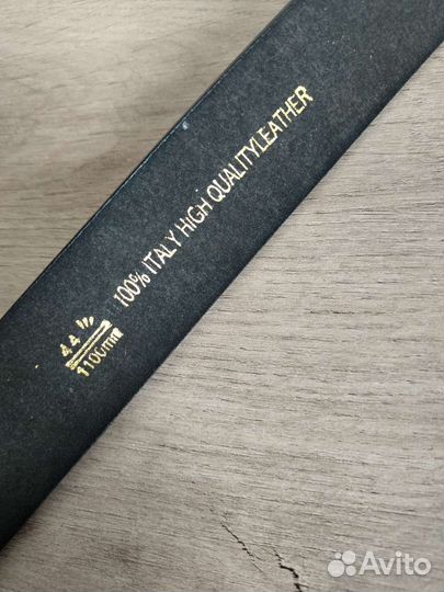 Ремень мужской эко кожа