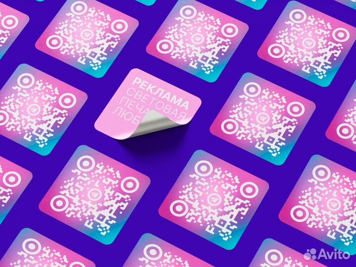 Визитки, флаеры, листовки, наклейки, печать