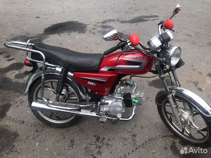 Альфа