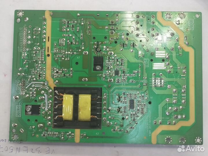 Блок питания 40-E371C6-PWG1XG