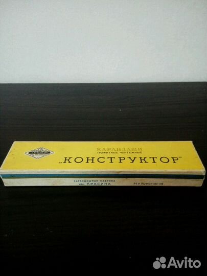 Карандаши чертеж.