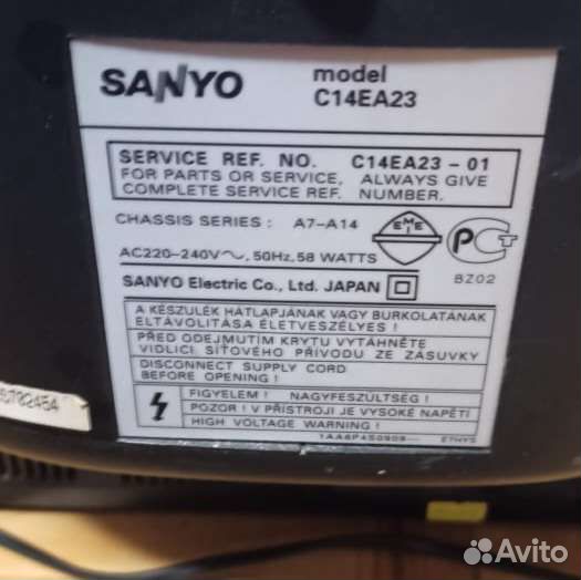 Телевизор sanyo