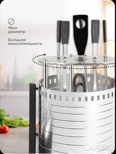 Электро шашлычница для дома