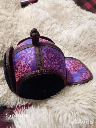 Монгольская шапка, Махалай