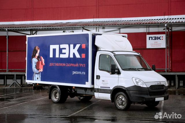 Водитель-экспедитор категории B