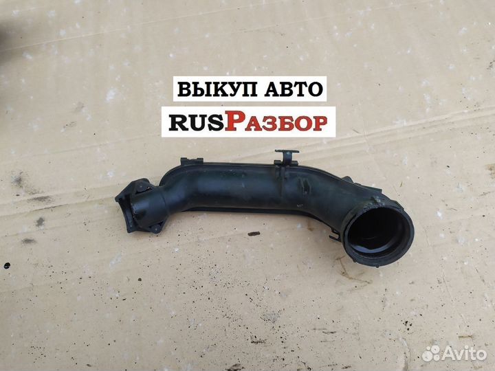 Патрубок интеркулера Skoda Yeti Фольксваген