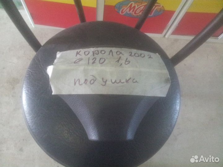 Подушка безопасности на руль Tayota Corolla E12