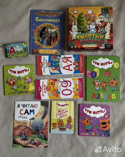Набор 6 книг + 2 прописи + 2 игры