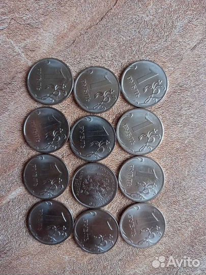 Рубли с наплывом