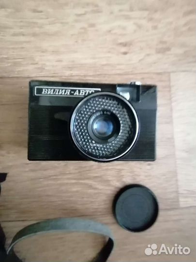 Фотоаппарат