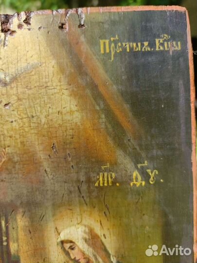 Старинная икона Благовещение пр Богородицы 19 век