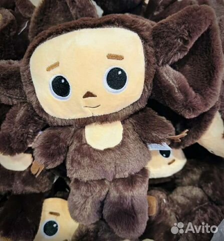 Мягкая игрушка чебурашка
