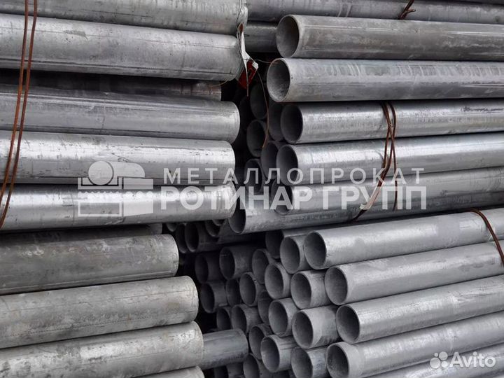 Труба оцинкованная