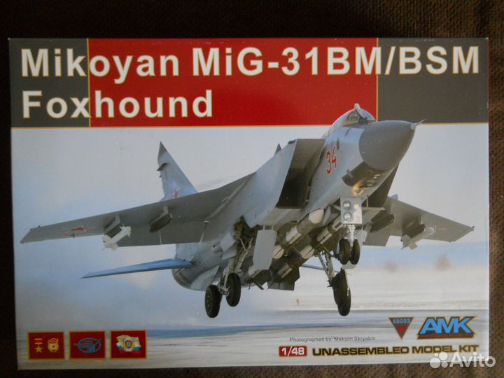 Миг-31 бм/бсм 1:48 от амк