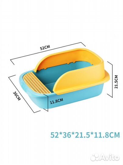 Лоток для кошки/ кошачий лоток / туалет для кошки