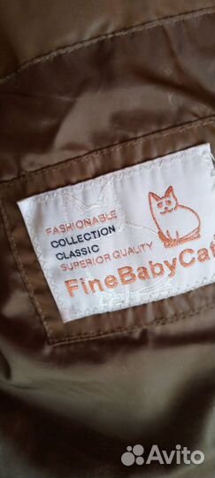 Шапка, дубленка, пуховики