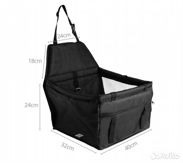 Переноска в машину, для собак и кошек